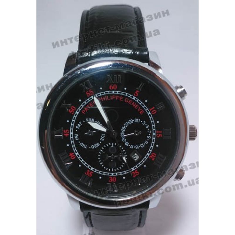 Наручные часы Patek Philippe (код 3508)