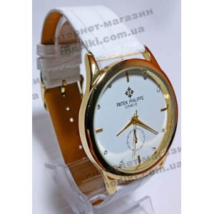 Наручные часы Patek Philippe (код 3543)