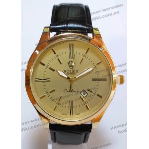 Наручний годинник Rolex (код 3681)