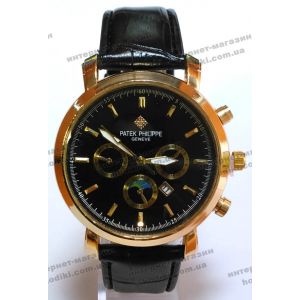 Наручные часы Patek Philippe (код 3684)