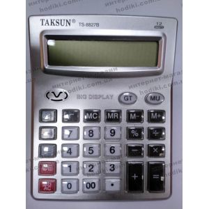 Калькулятори Taksun TS-8827B (код 3771) 128.31 грн. Калькулятори оптом купить украина
