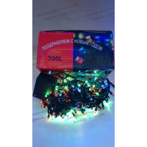 Гирлянда Нить 300 led (код 3789)