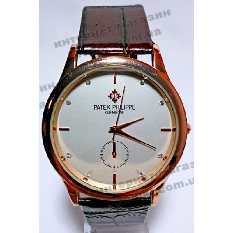 Наручные часы Patek Philippe (код 3545)