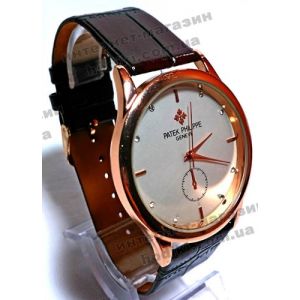 Наручные часы Patek Philippe (код 3545)