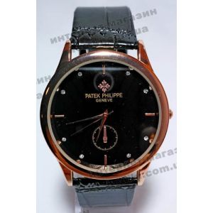 Наручний годинник Patek Philippe (код 3546)