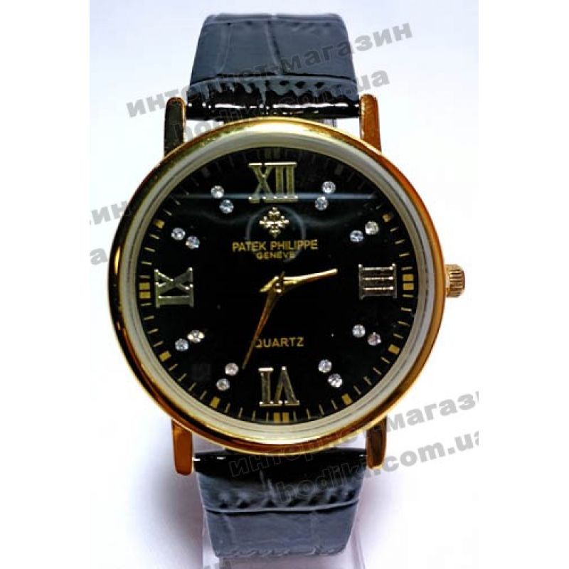 Наручний годинник Patek Philippe (код 3554)