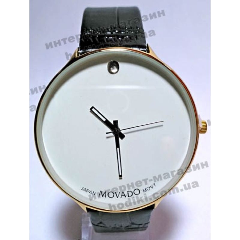 Наручний годинник Movado (код 3557)
