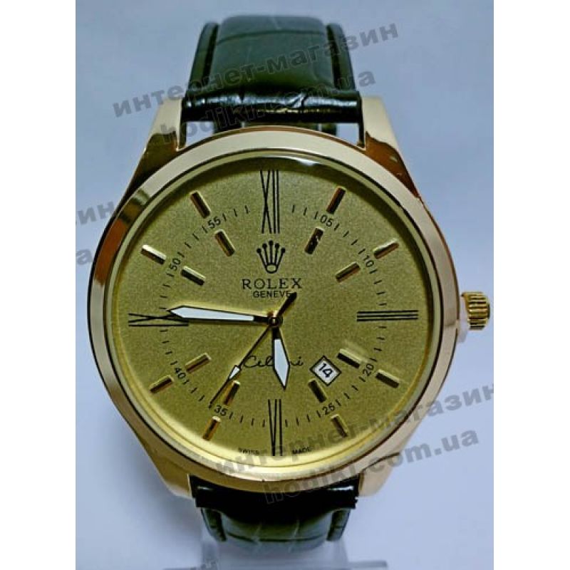 Наручний годинник Rolex (код 3619)