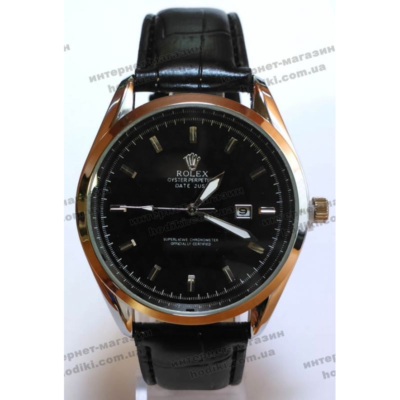 Наручний годинник Rolex (код 3682)