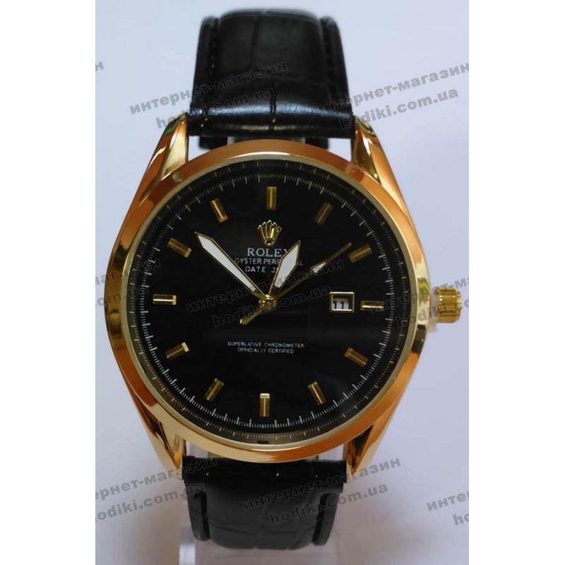 Наручний годинник Rolex (код 3683)