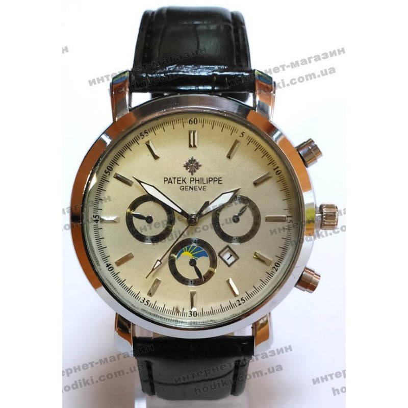 Наручные часы Patek Philippe (код 3685)