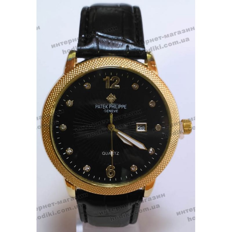 Наручные часы Patek Philippe (код 3691)