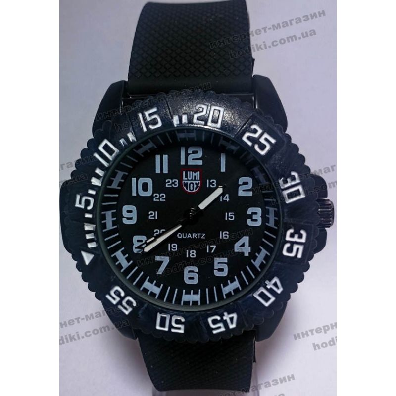 Наручные часы Luminox (код 3735)