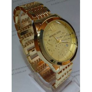 Наручний годинник Michael Kors (код 3809)