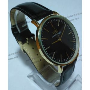 Наручний годинник DW (код 3860)