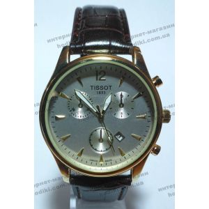 Наручные часы Tissot (код 3911)