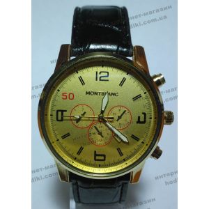 Наручные часы Montblanc (код 3916)
