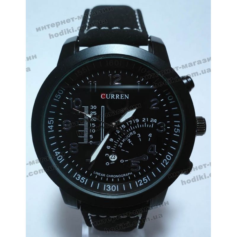 Наручные часы Curren (код 3903)