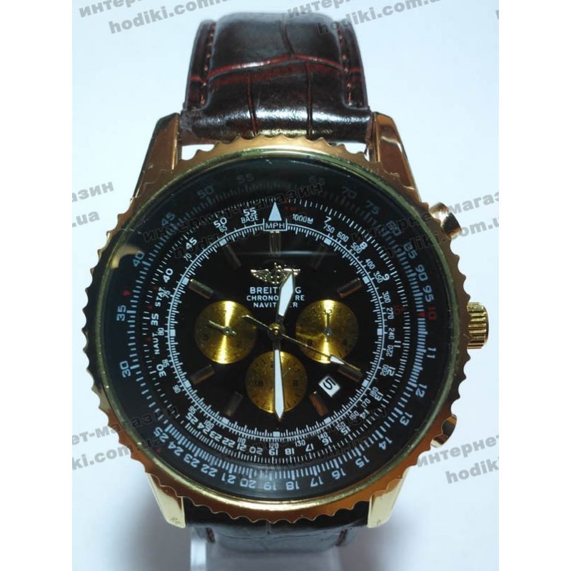 Наручний годинник Breitling (код 3910)