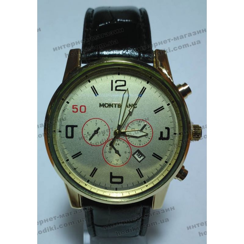 Наручные часы Montblanc (код 3918)