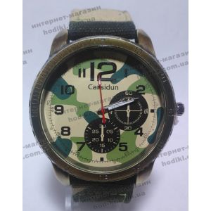 Наручные часы Carsidun (код 4188)
