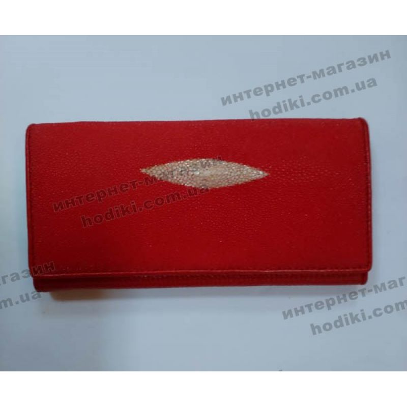 Кошелек Скат (код 4035)