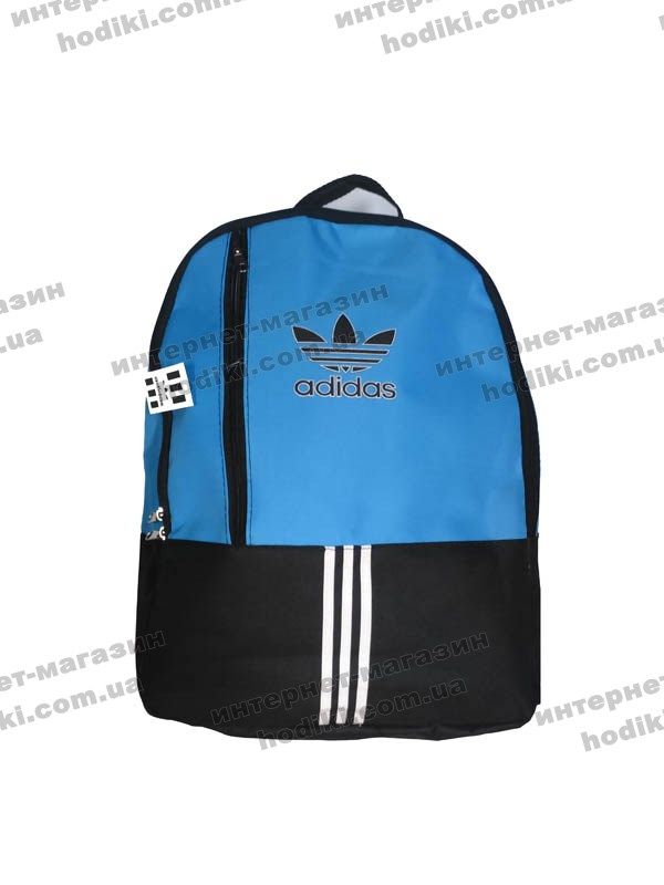 Рюкзак Adidas 0-162 (код 4149)