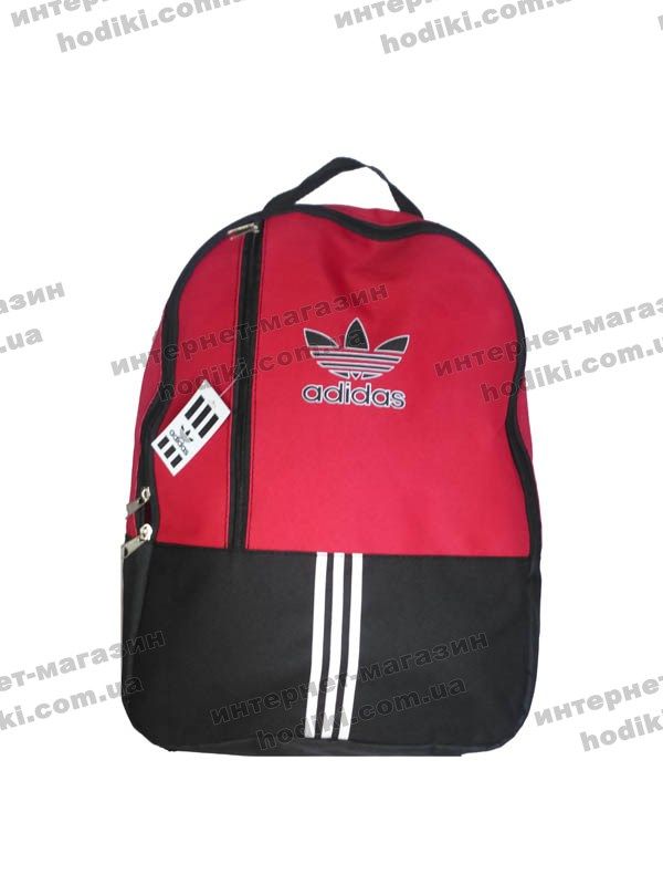 Рюкзак Adidas 0-162 (код 4150)