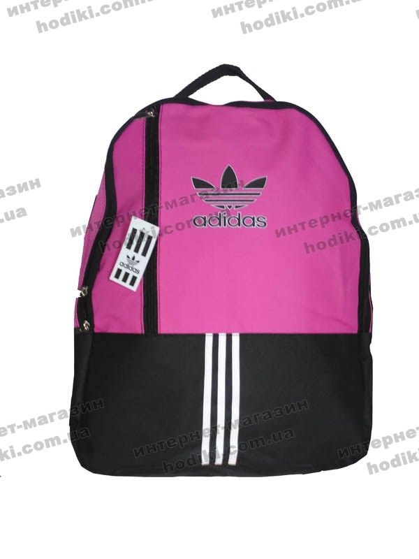 Рюкзак Adidas 0-162 (код 4151)