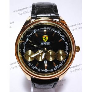 Наручные часы Ferrari (код 4443)