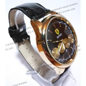 Наручные часы Ferrari (код 4443)