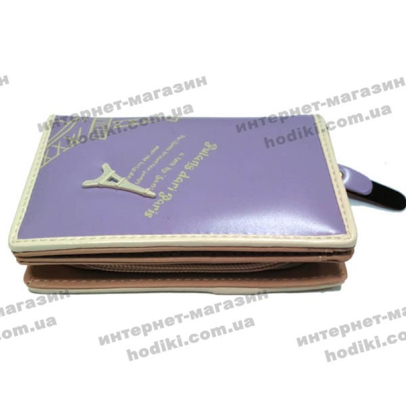 Кошелек женский (код 4305)