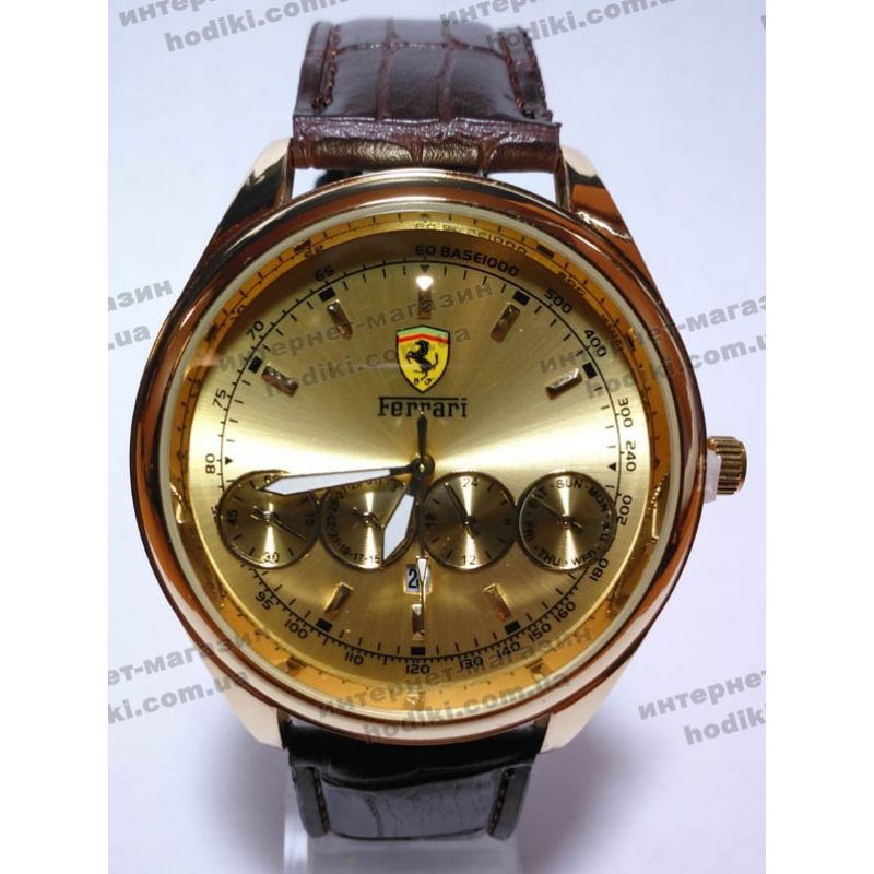 Наручний годинник Ferrari (код 4444)
