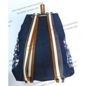 Рюкзак жіночий (код 4521)