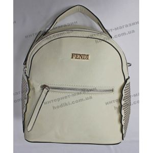 Рюкзак женский Fendi (код 4572)