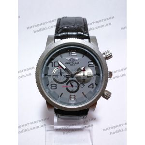 Наручные часы Breitling (код 4731)