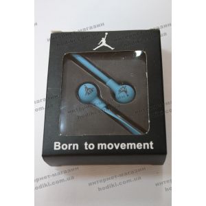 Навушники вакуумні Nike Born to movement (код 4935)