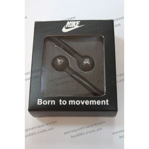 Навушники вакуумні Nike Born to movement (код 4936)