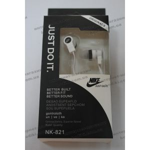 Навушники вакуумні Nike NK-821 white (код 4938)