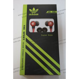 Навушники вакуумні Sennheiser adidas CX-150 red (код 4958) 103.87 грн. Навушники оптом купить украина