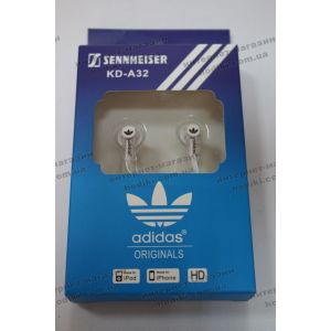 Навушники вакуумні Sennheiser adidas KD-A32 white (код 4961) 85.54 грн. Навушники оптом купить украина