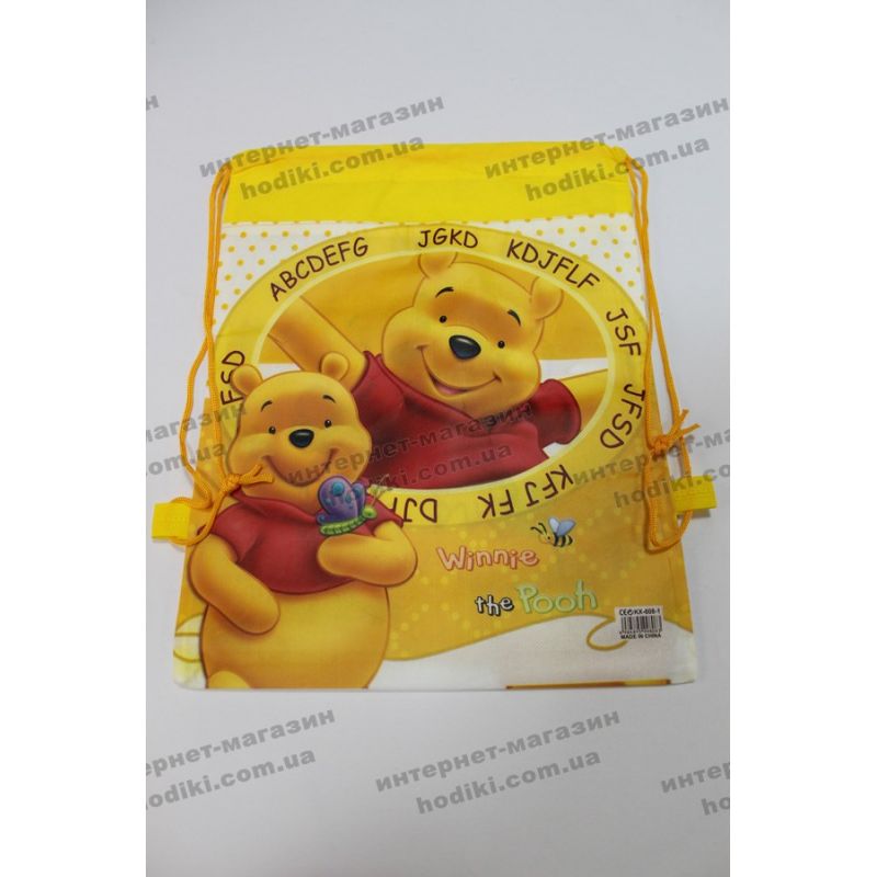 Рюкзак детский для сменной обуви (код 4780)