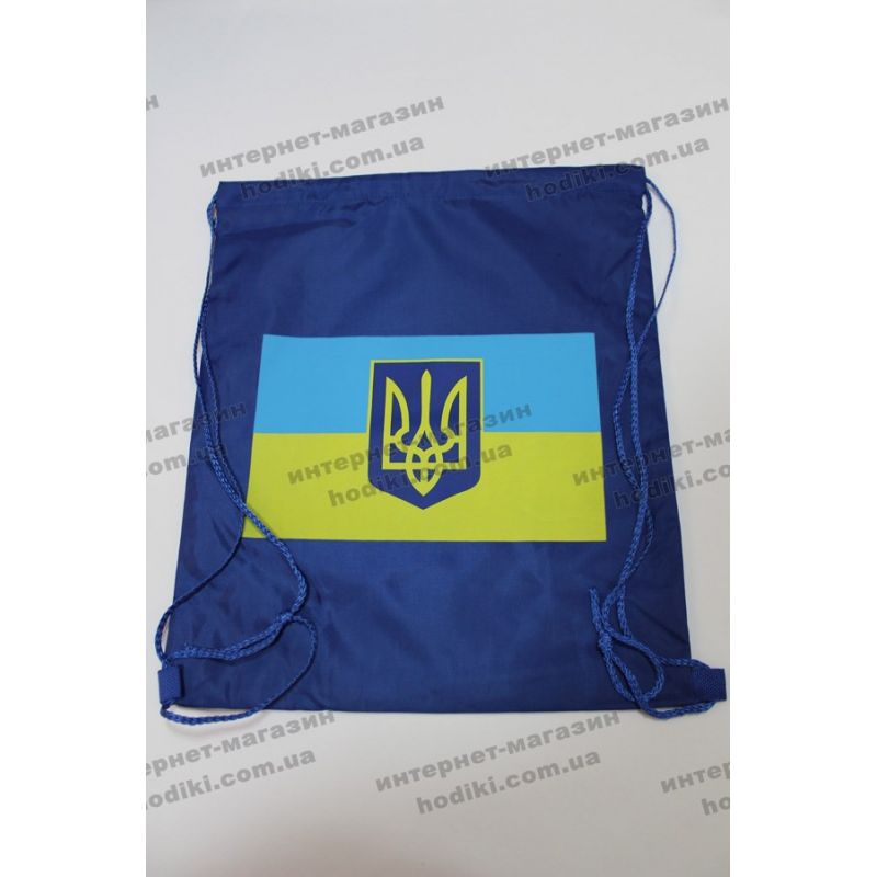 Рюкзак для сменной обуви (код 4808)