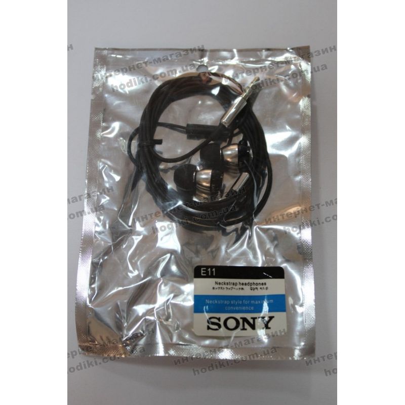 Навушники вакуум метал Sony EX-E11 silver (код 4905)