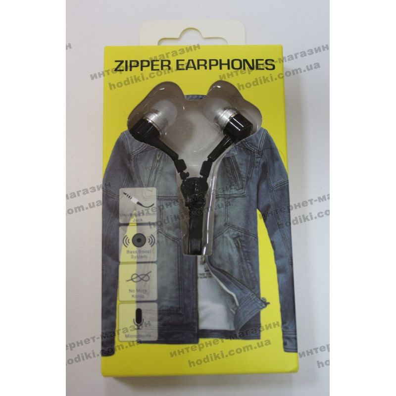навушники вакуум метал Zipper black+mic гарнітура (код 4907)