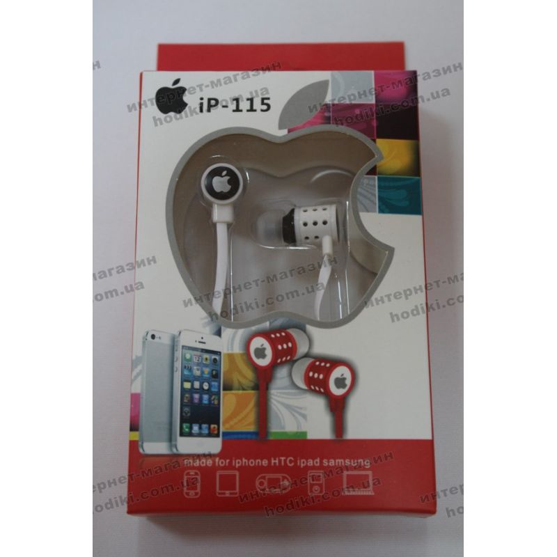 Навушники вакуум iPhone IP-115 white (код 4914)