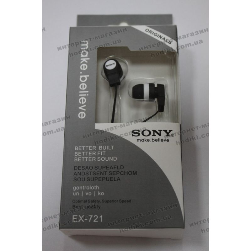 Наушники вакуум Sony EX-721 black (код 4915)