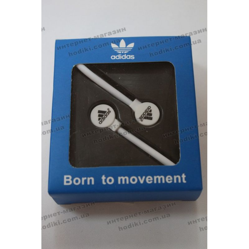 Наушники вакуумные Adidas Born to movement white (код 4926)