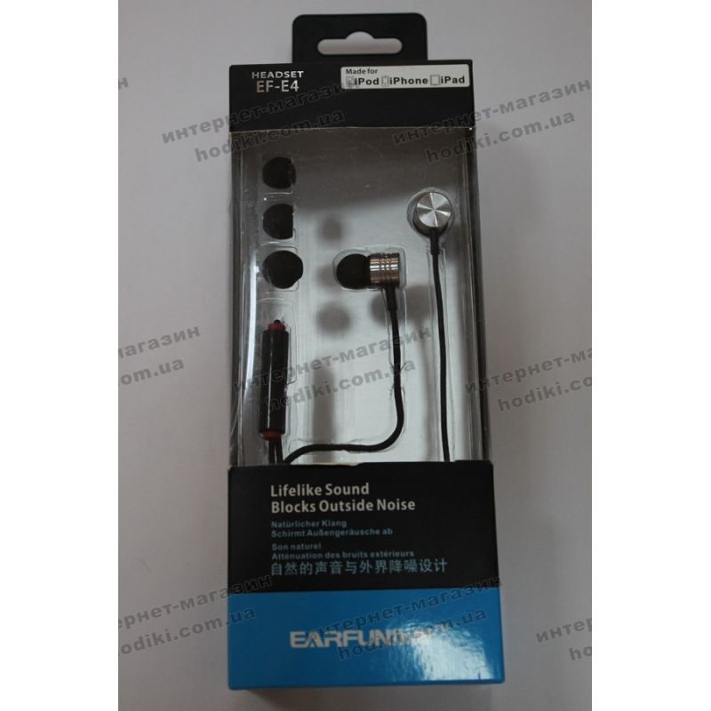 Наушники вакуумные Earfun EF-E4 (код 4928)