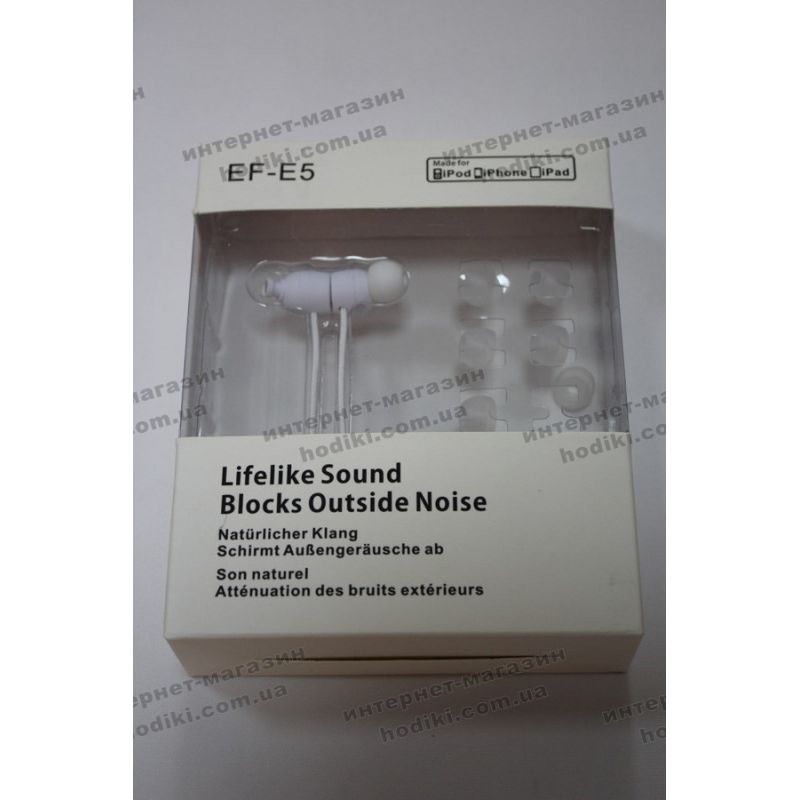 навушники вакуумні Earfun EF-E5 white гарнітура (код 4929)